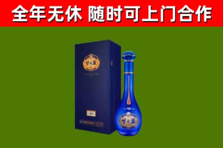 如皋市回收梦之蓝M6